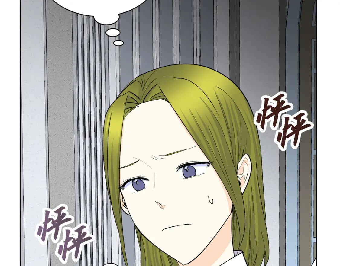 第74话 马车失控136