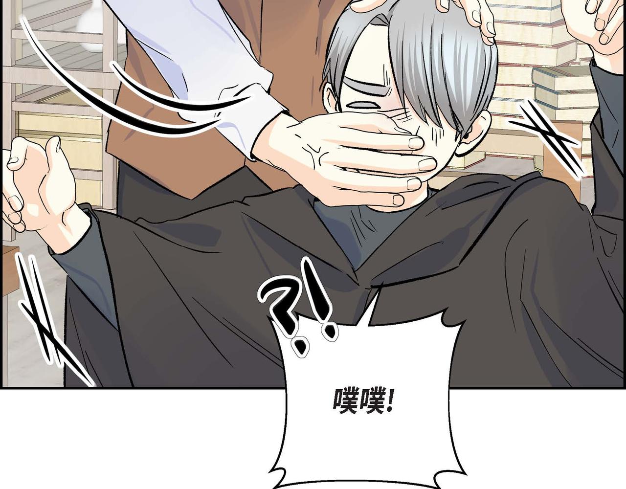 第36话 我们要永远在一起117