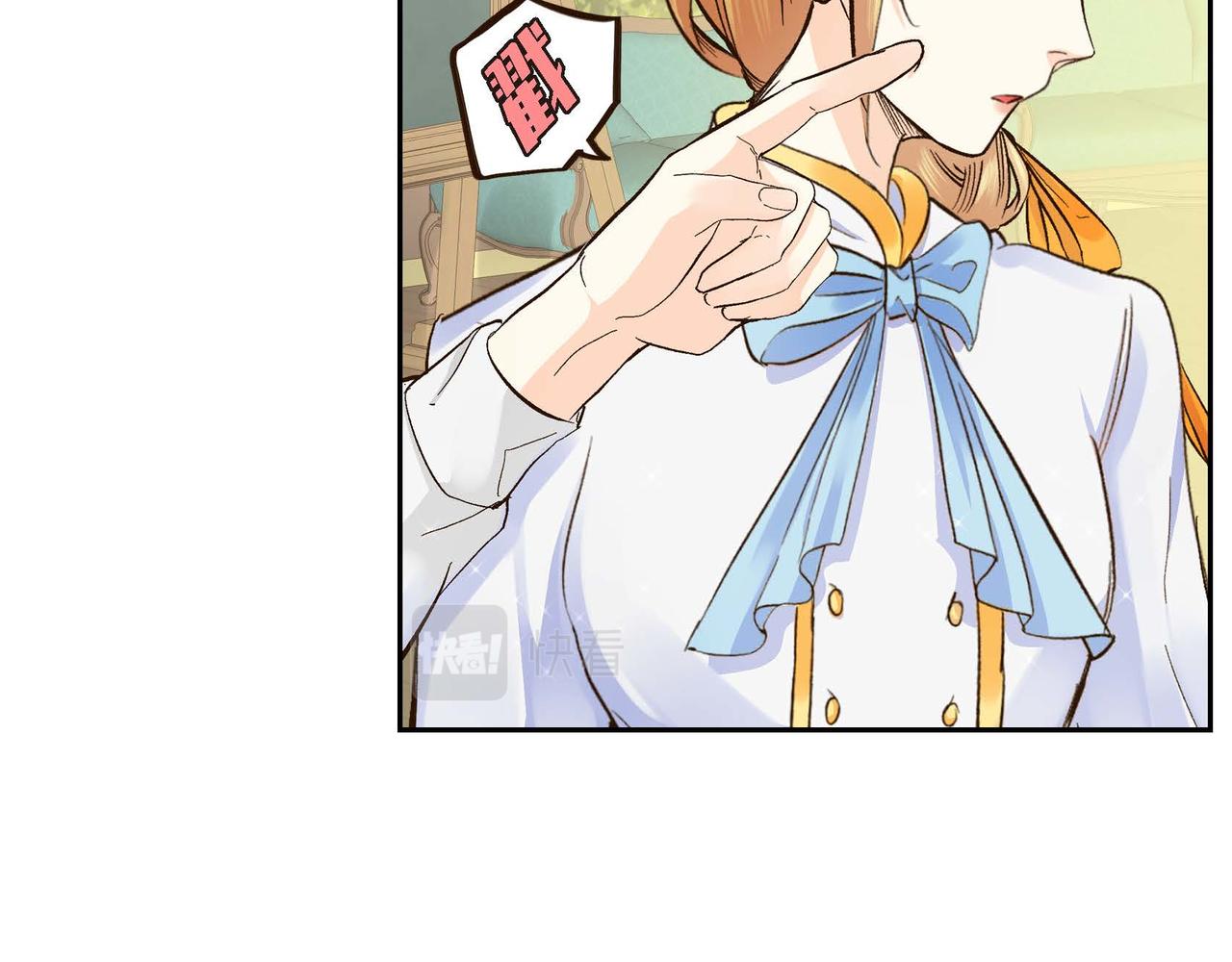 第5话 我们都是配角84