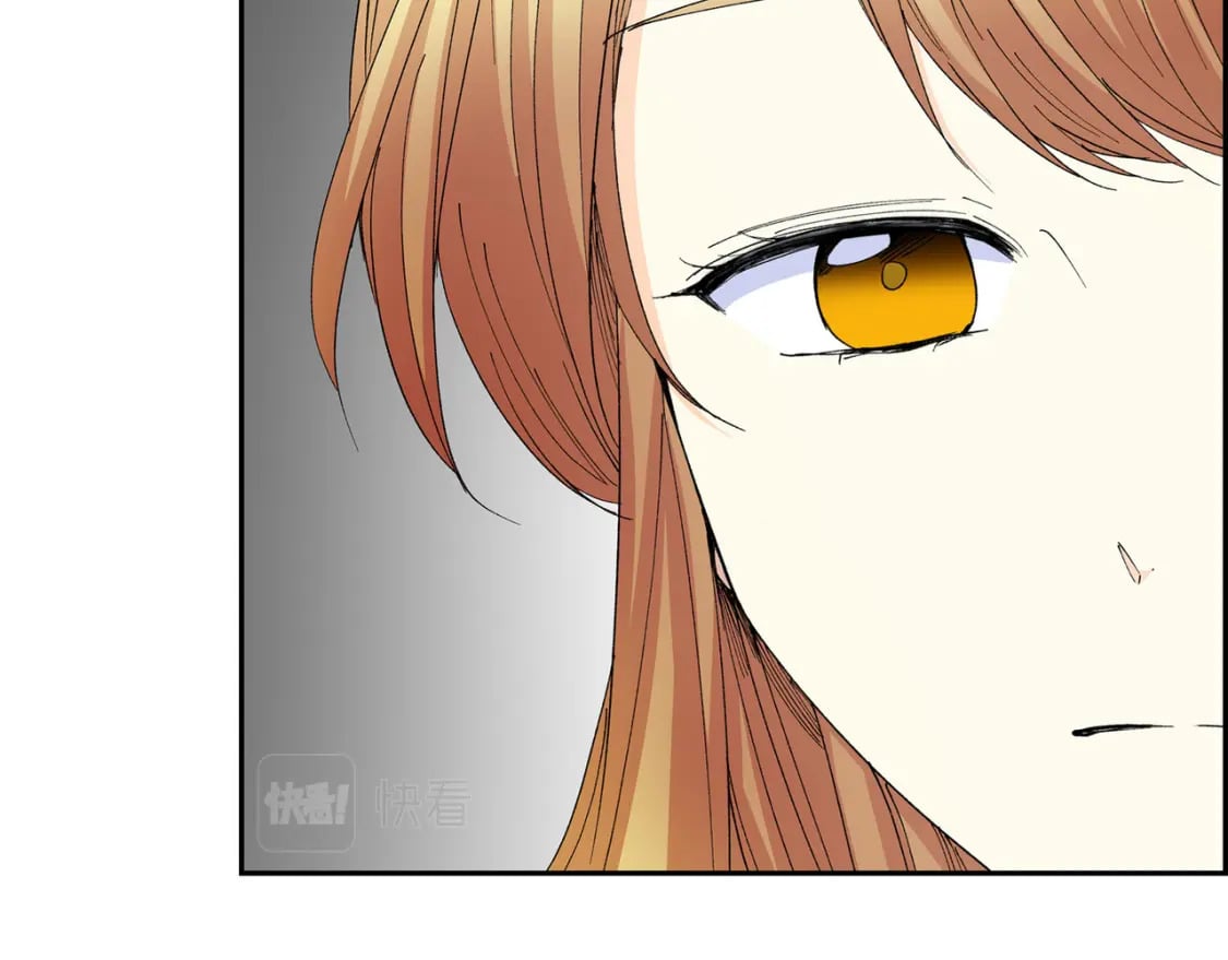 第71话 皇太子的意图40