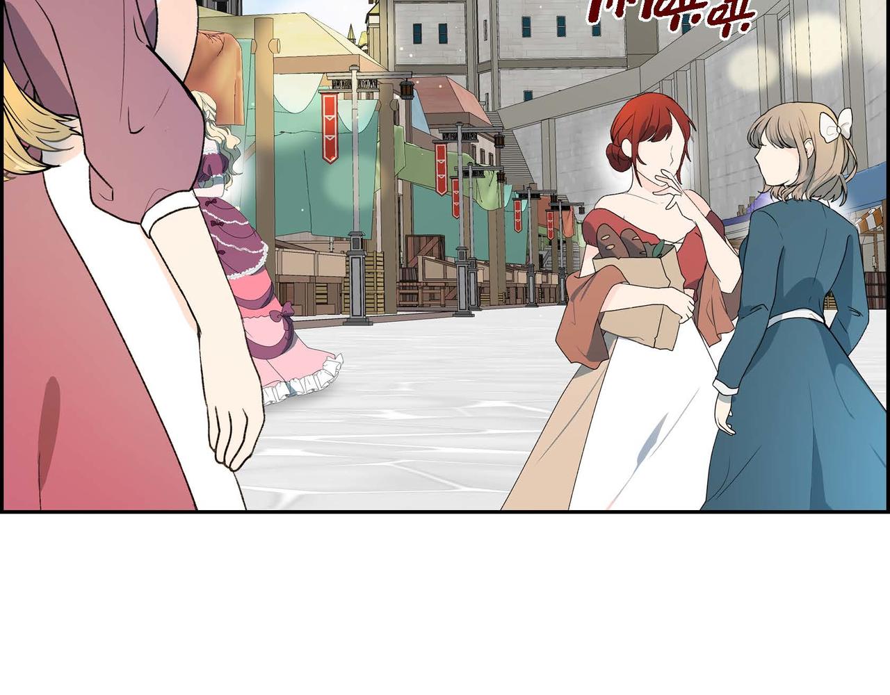 第48话 订婚仪式2
