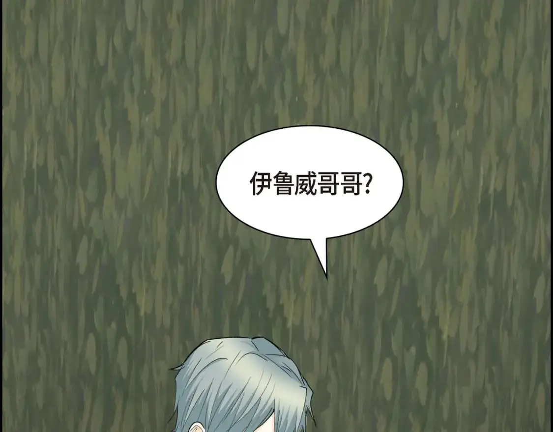 第85话 忘不掉的回忆53