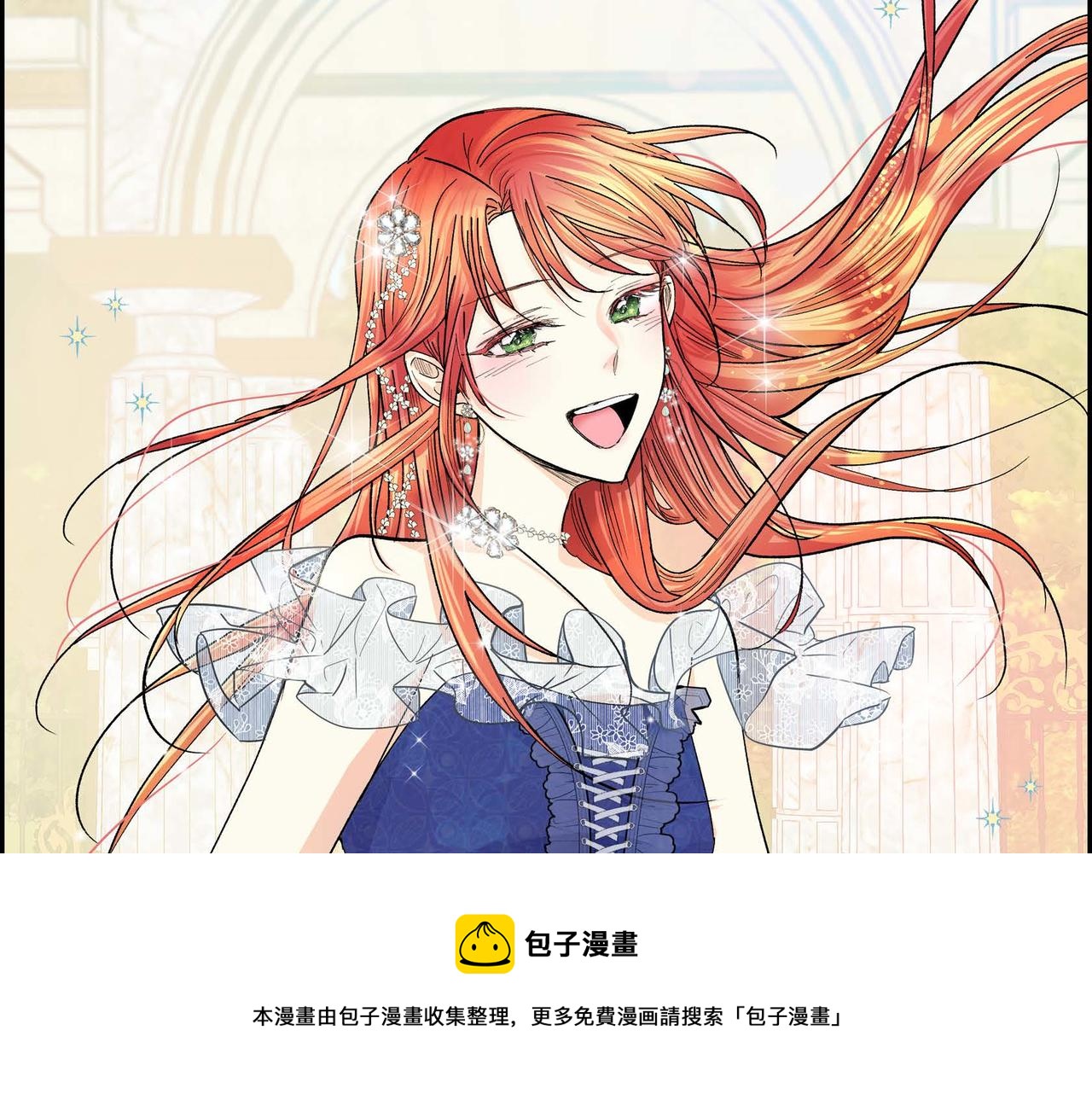 第31话 奇怪的心情50