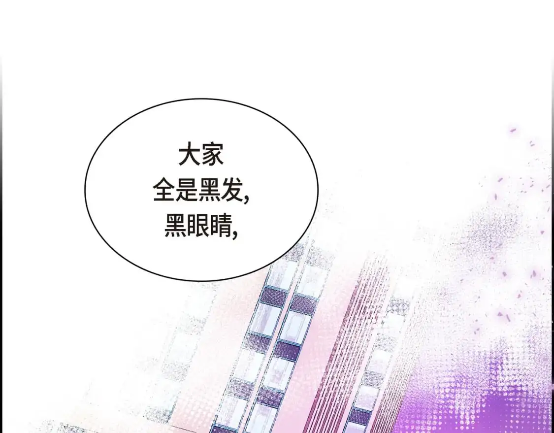 第85话 忘不掉的回忆141