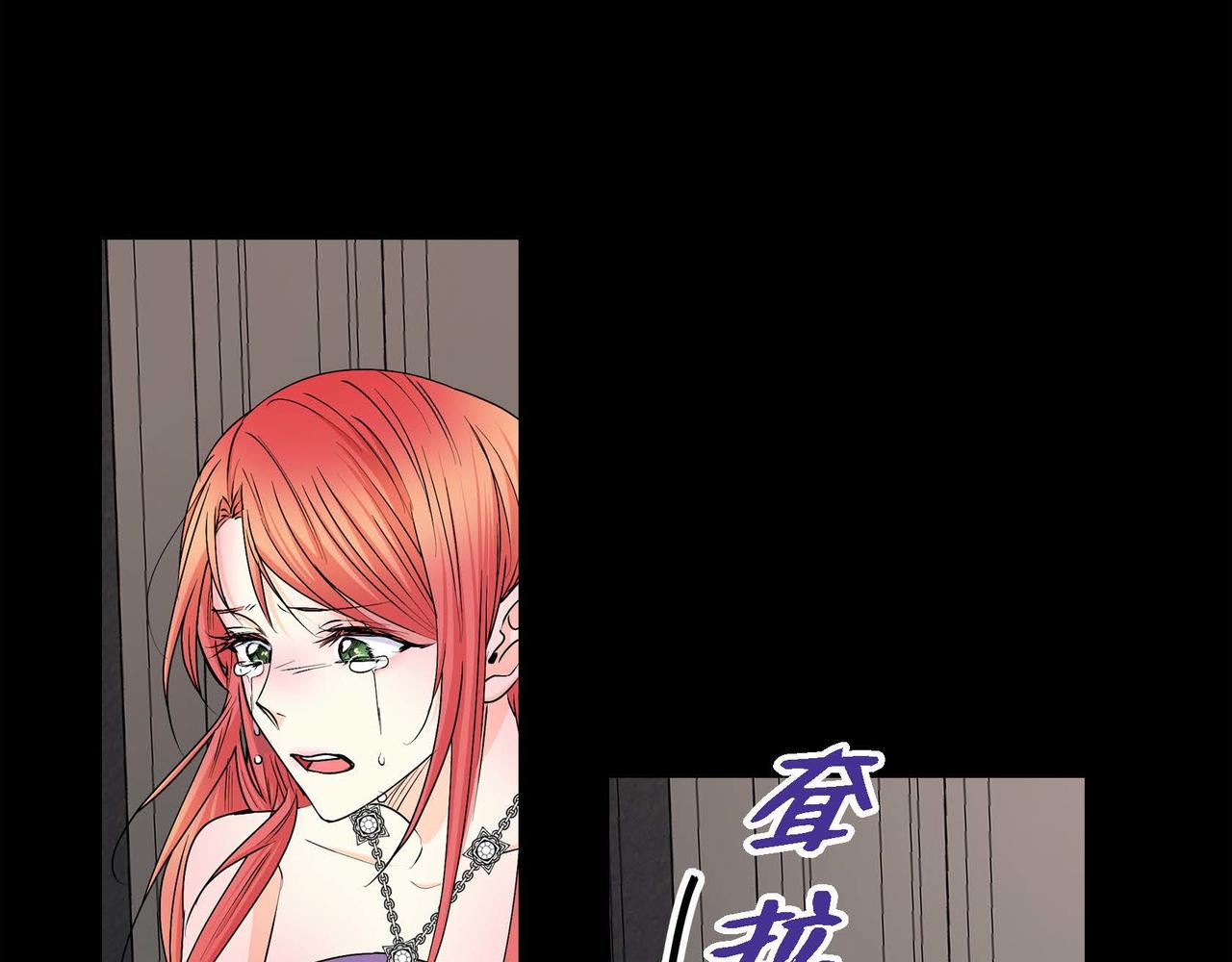 第22话 无法压抑的感情118