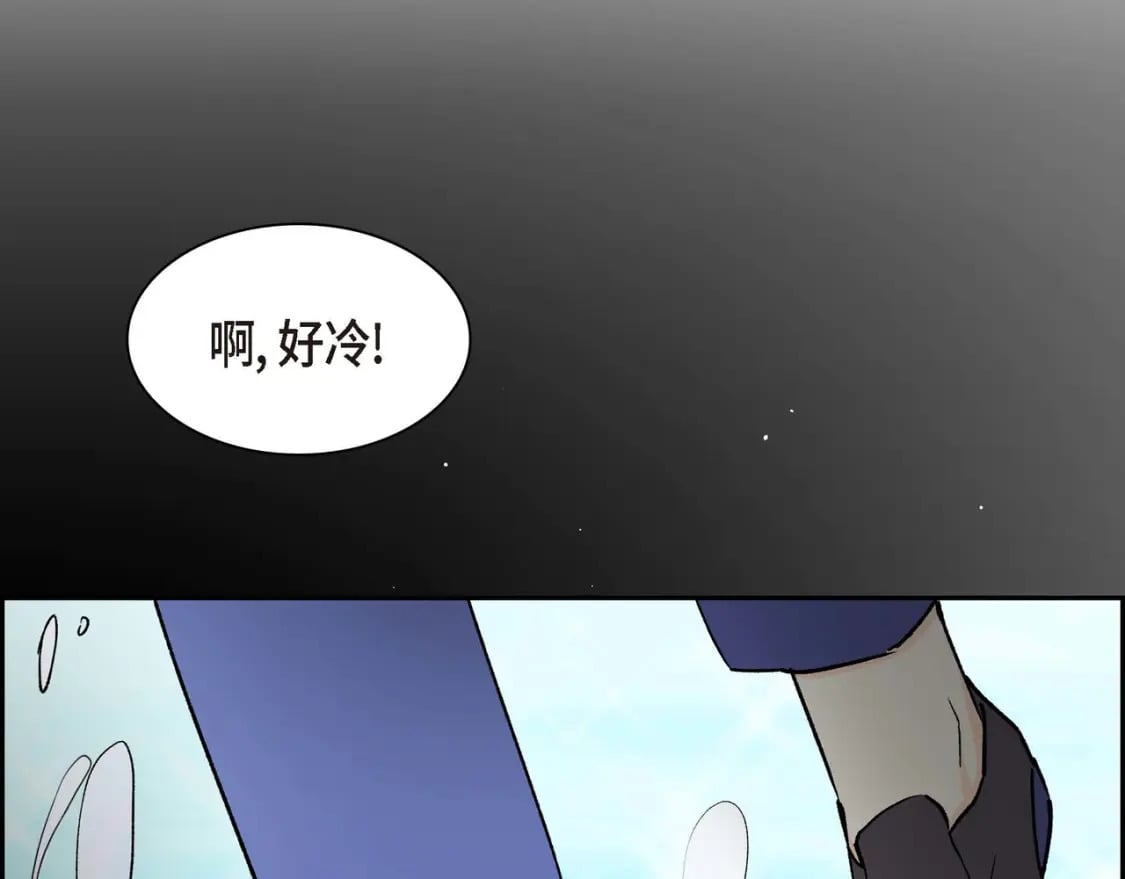 第68话 再做噩梦89