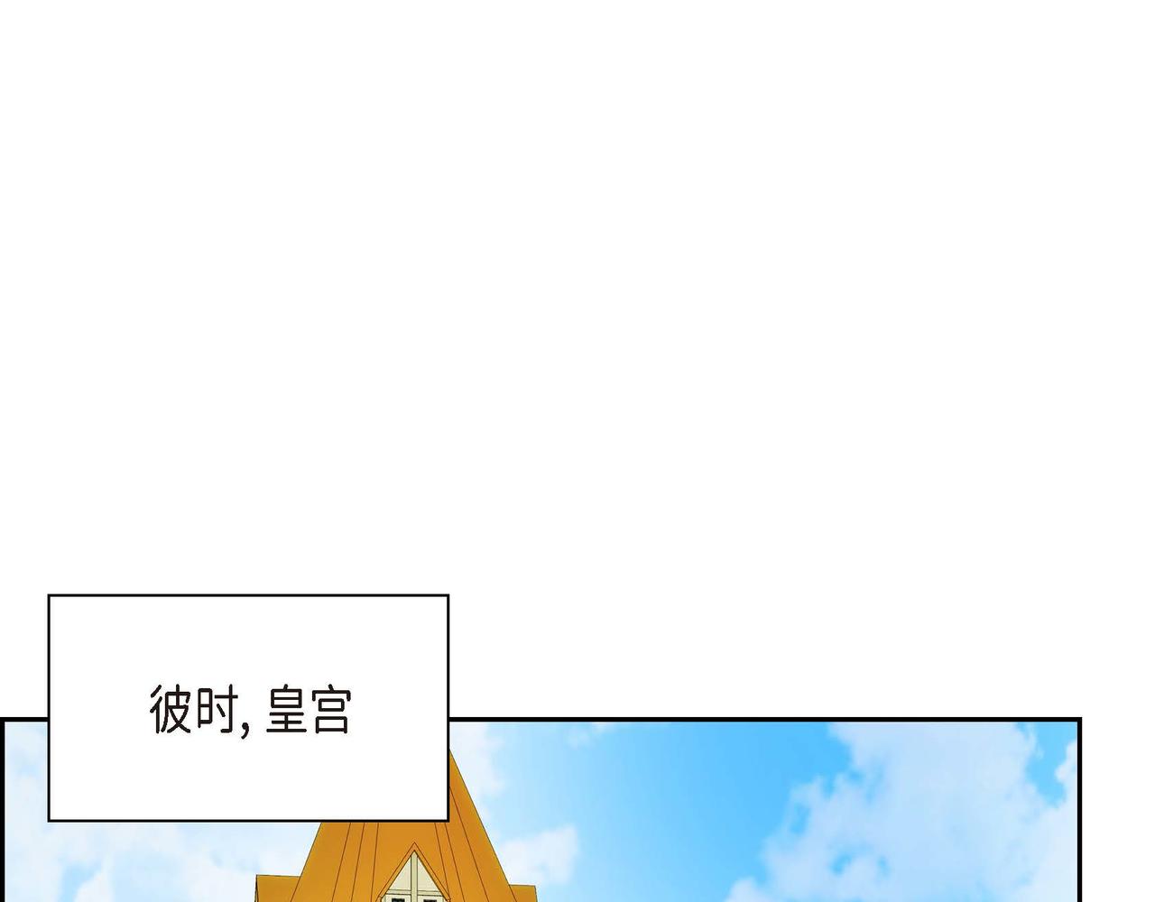 第60话 救援准备66