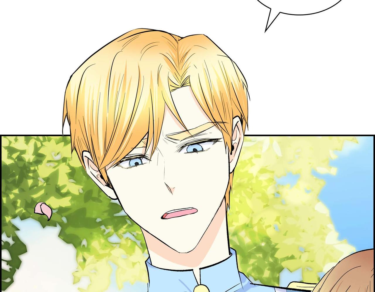 第45话 想要你在我的身边149