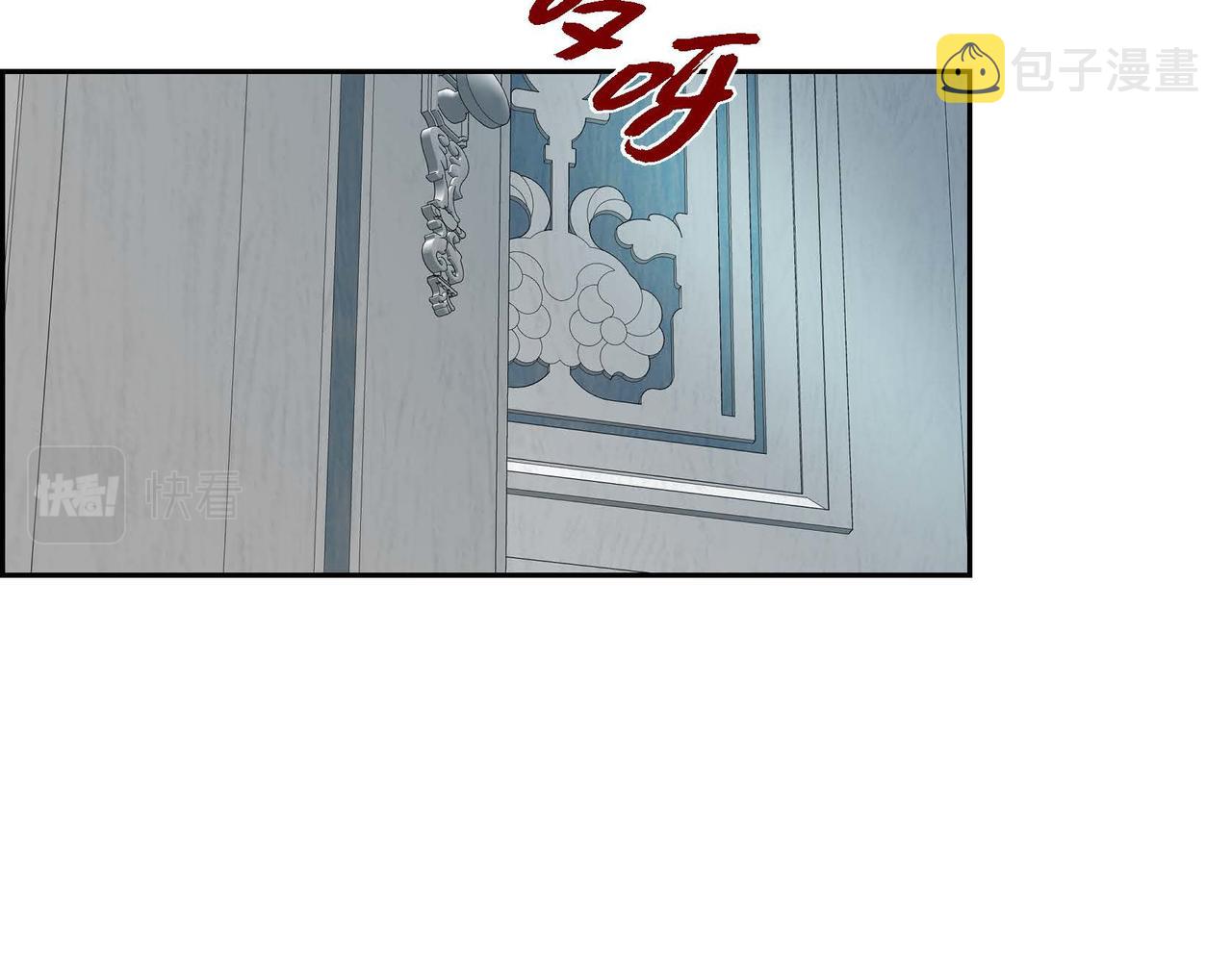 第47话 冰冷与温暖80