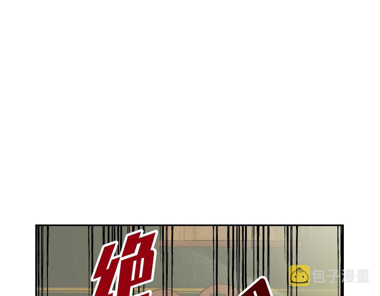 第18话 朋友42