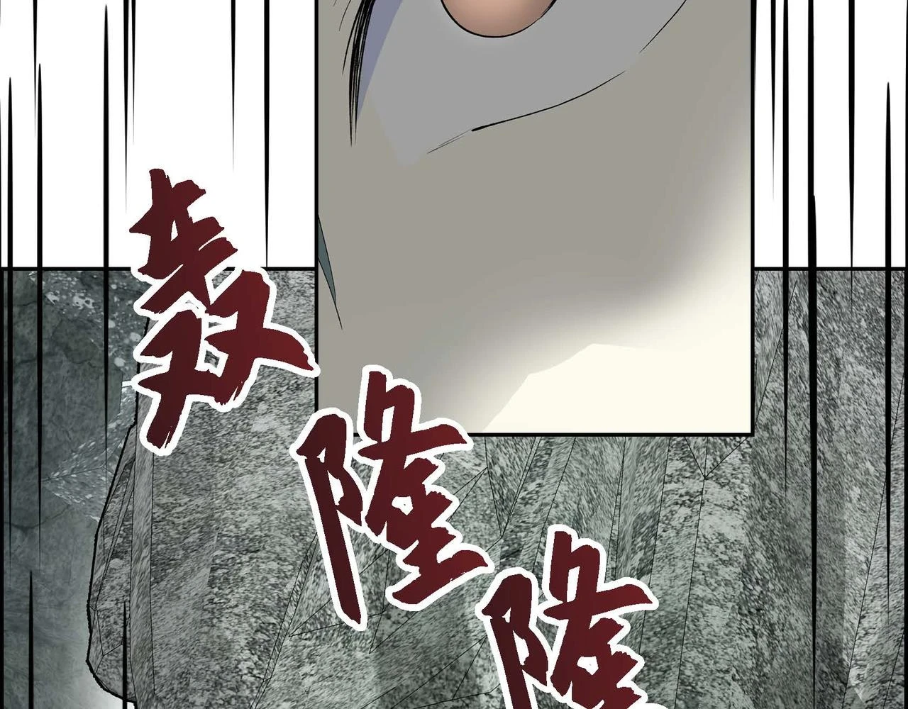 第62话 逃出161