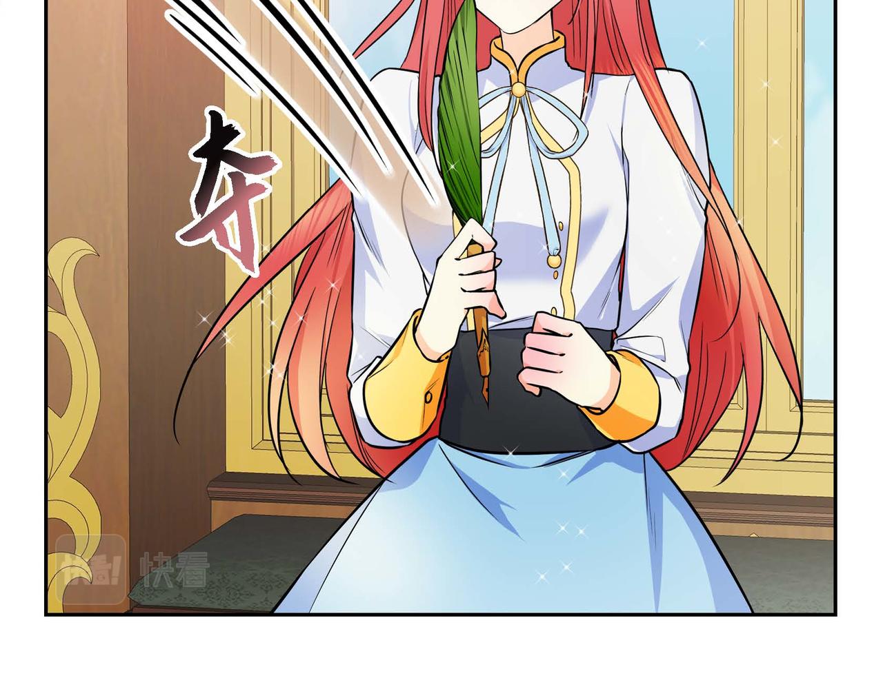 第18话 朋友60