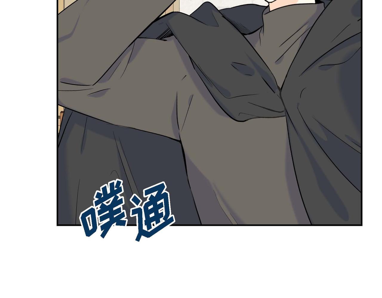 第48话 订婚仪式102