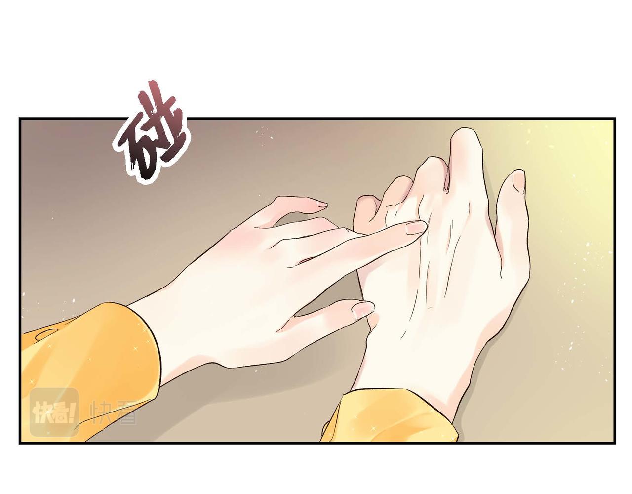 第4话 和好吧！120