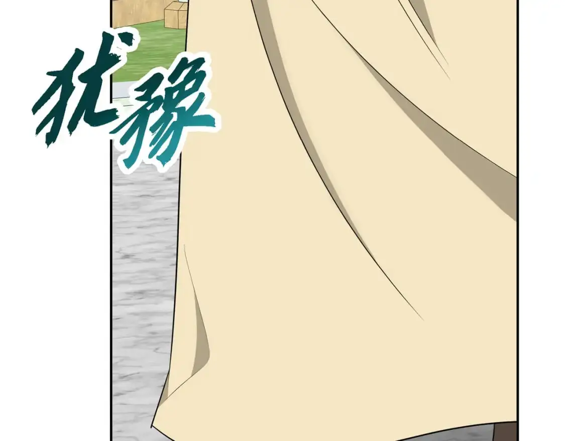 第85话 忘不掉的回忆169