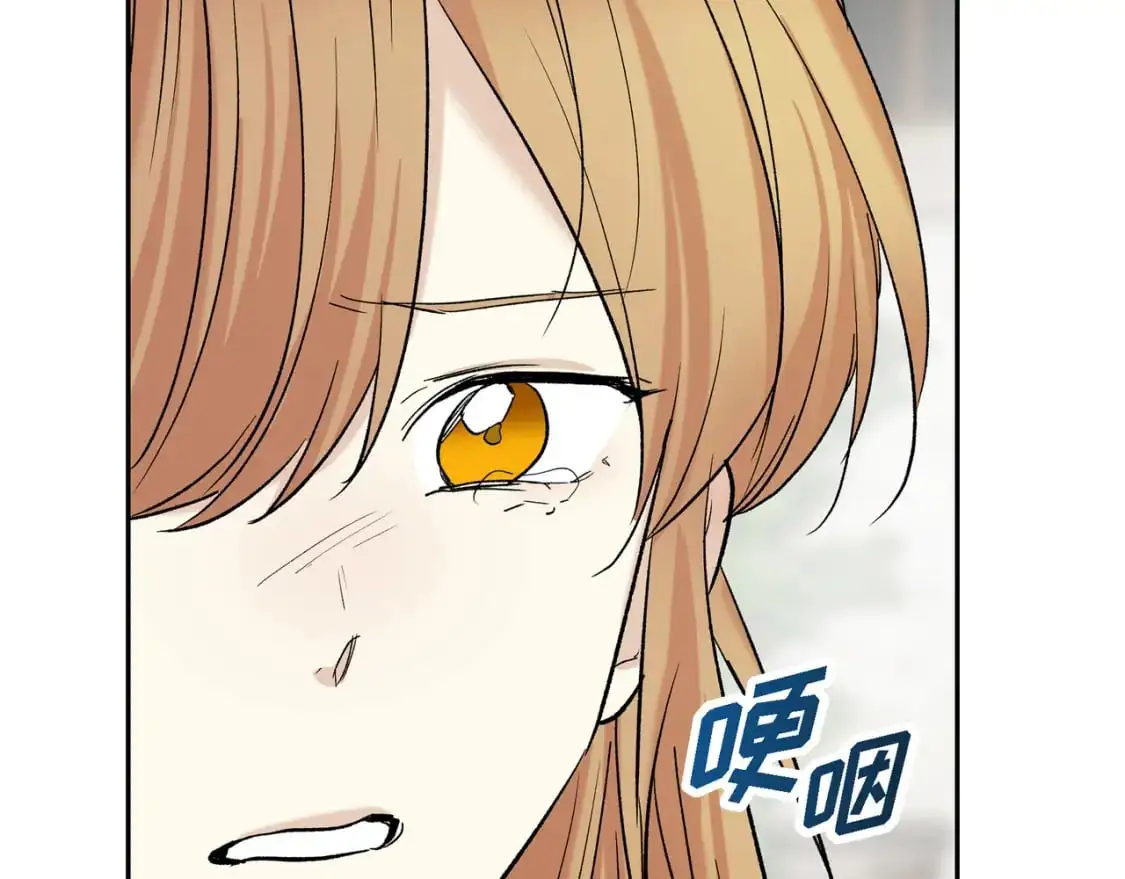 第89话 回到我的身边吧162