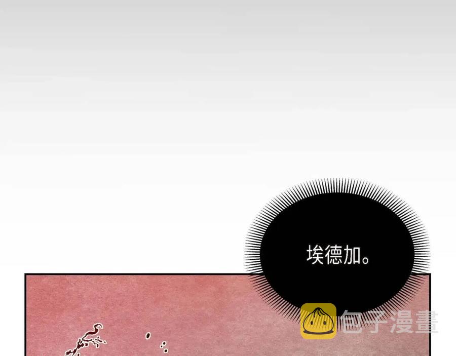 第23话 奇怪的梦79