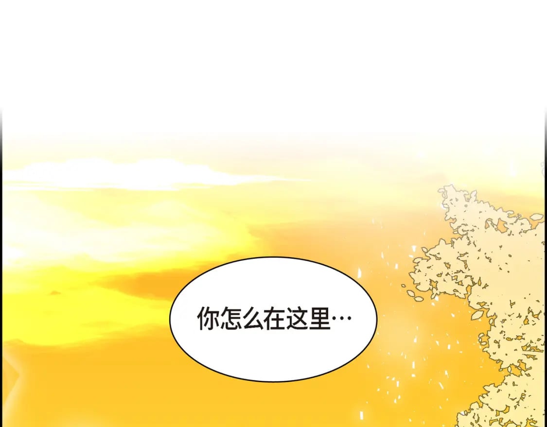 第三季完结篇 相爱的二人78