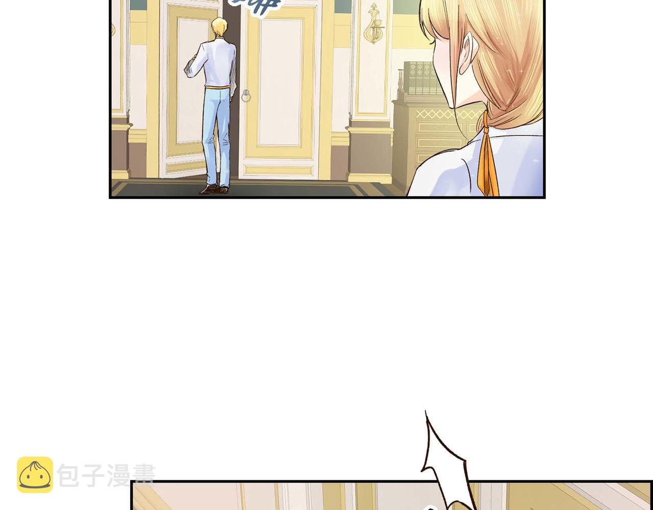 第5话 我们都是配角57