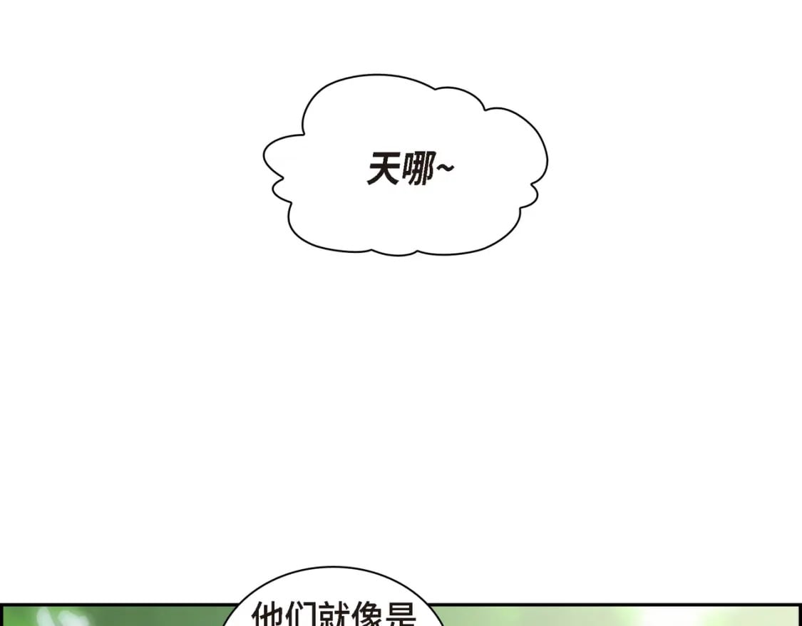 第74话 马车失控22