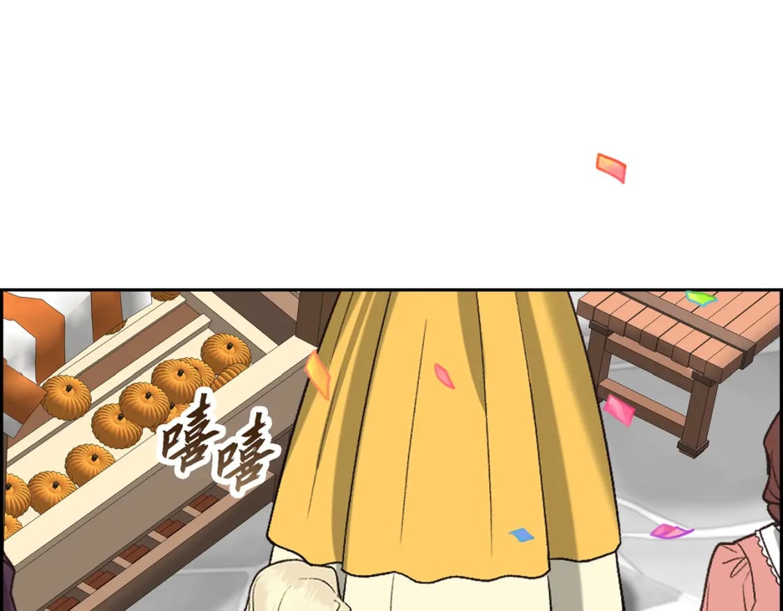 第82话 逛庆典11