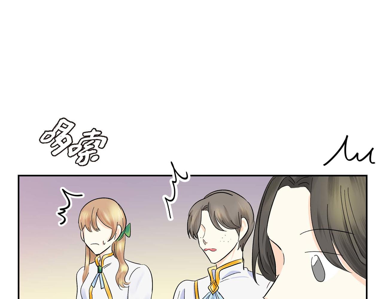第4话 和好吧！90