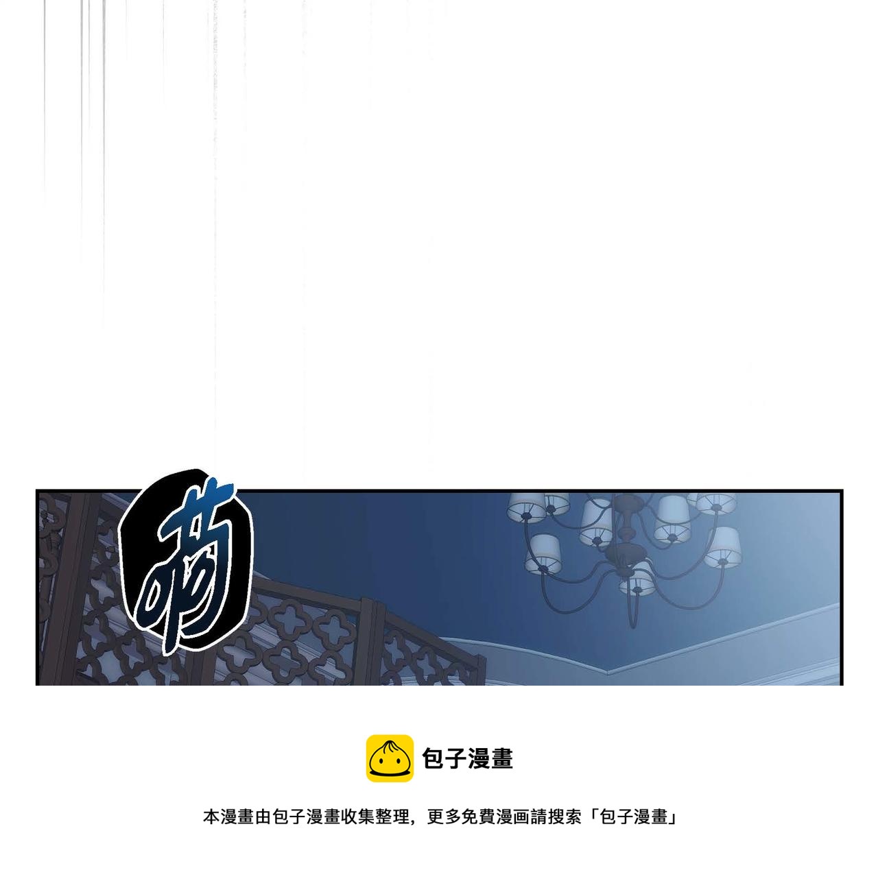 第22话 无法压抑的感情128
