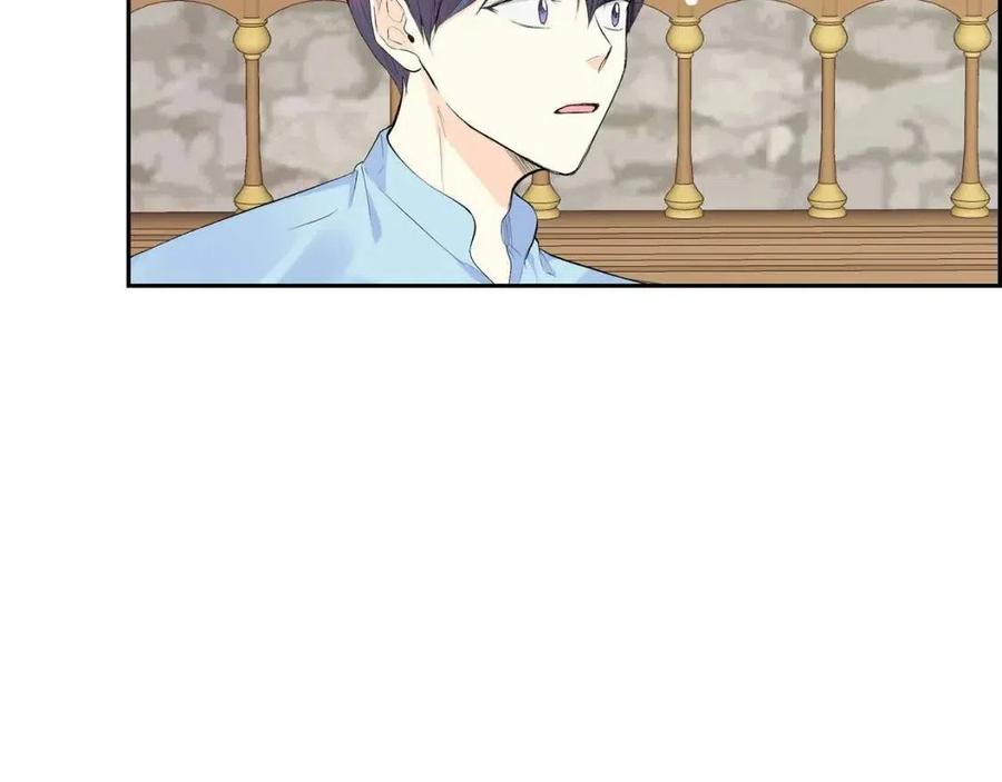 第26话 躲在背后的“跟屁虫”5