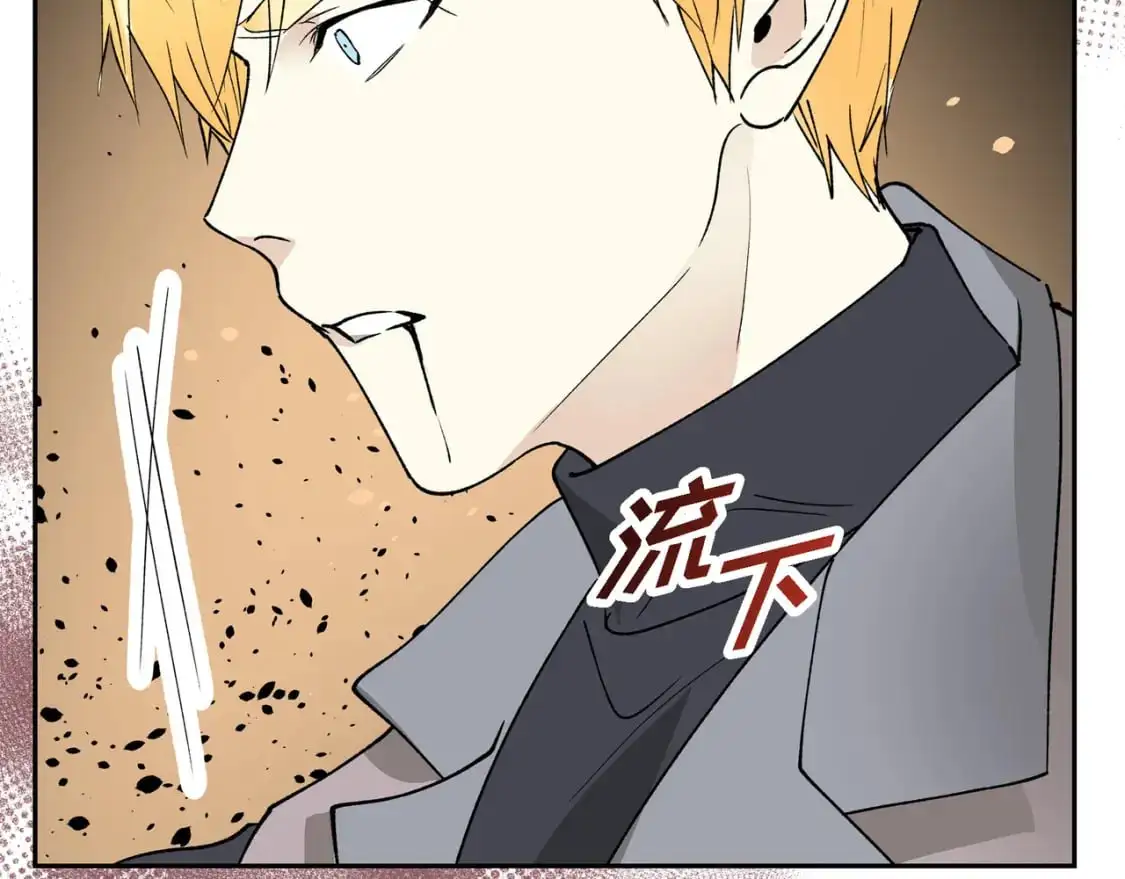 第90话 分担痛苦81