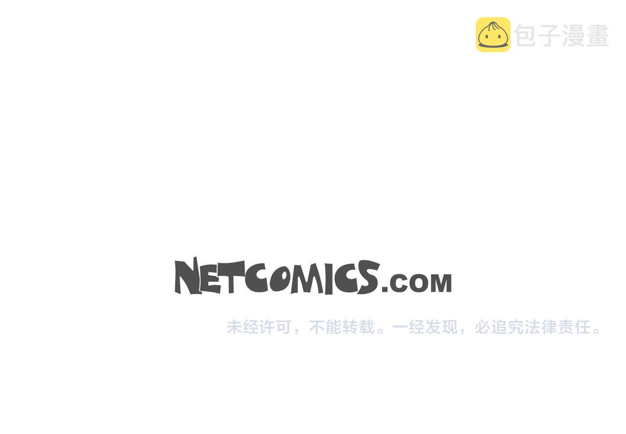 第45话 想要你在我的身边153
