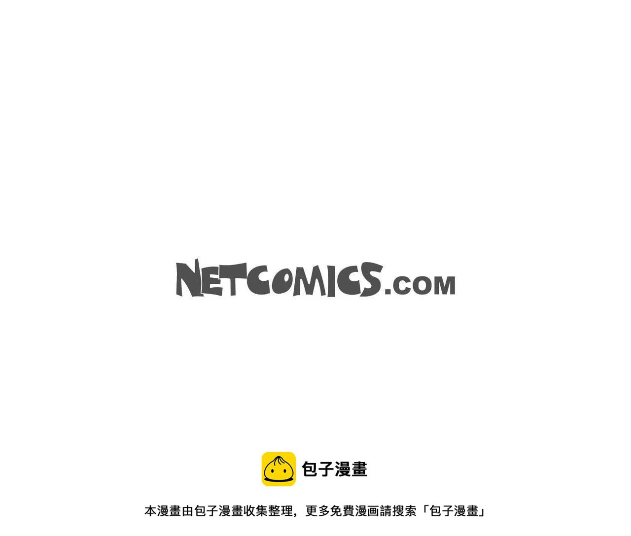 第66话 原作不存在的角色145