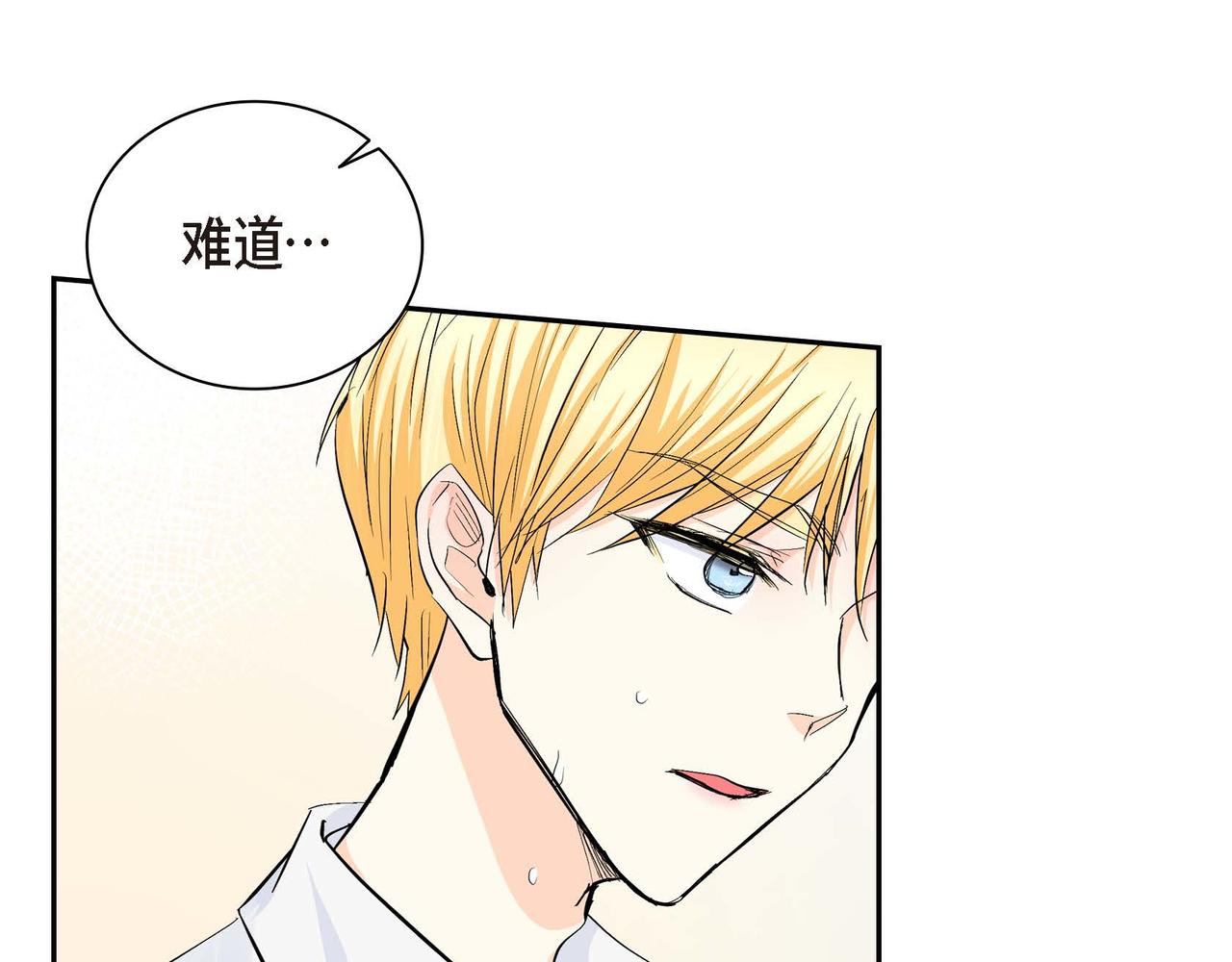 第22话 无法压抑的感情67