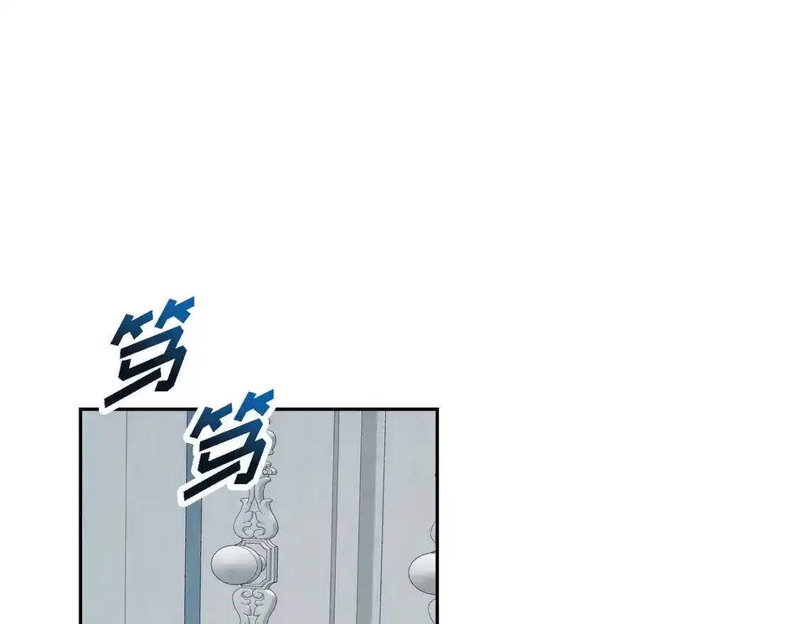 第79话 你是我最好的礼物147