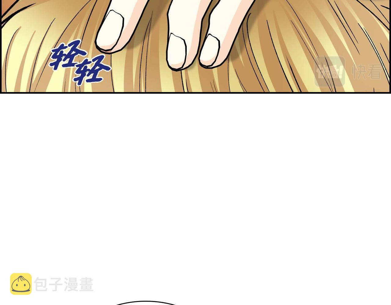 第56话 这个世界的魔法93
