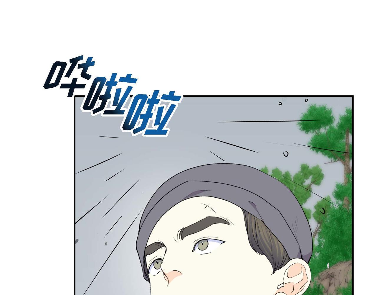 第60话 救援准备2