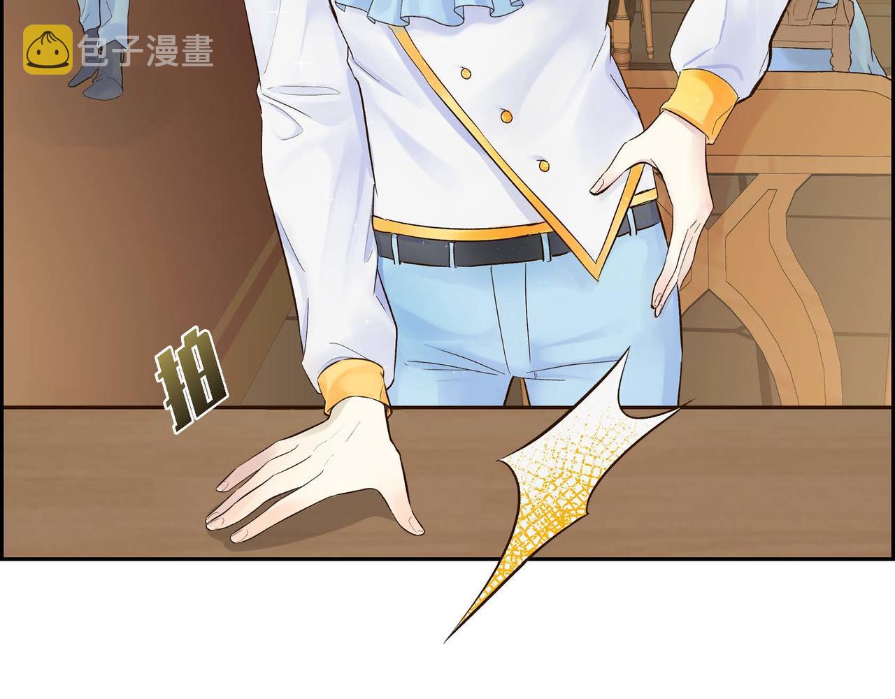 第4话 和好吧！3