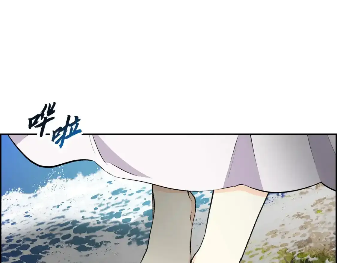第69话 你不在，我不安55
