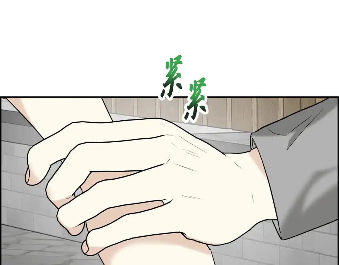 第89话 回到我的身边吧166