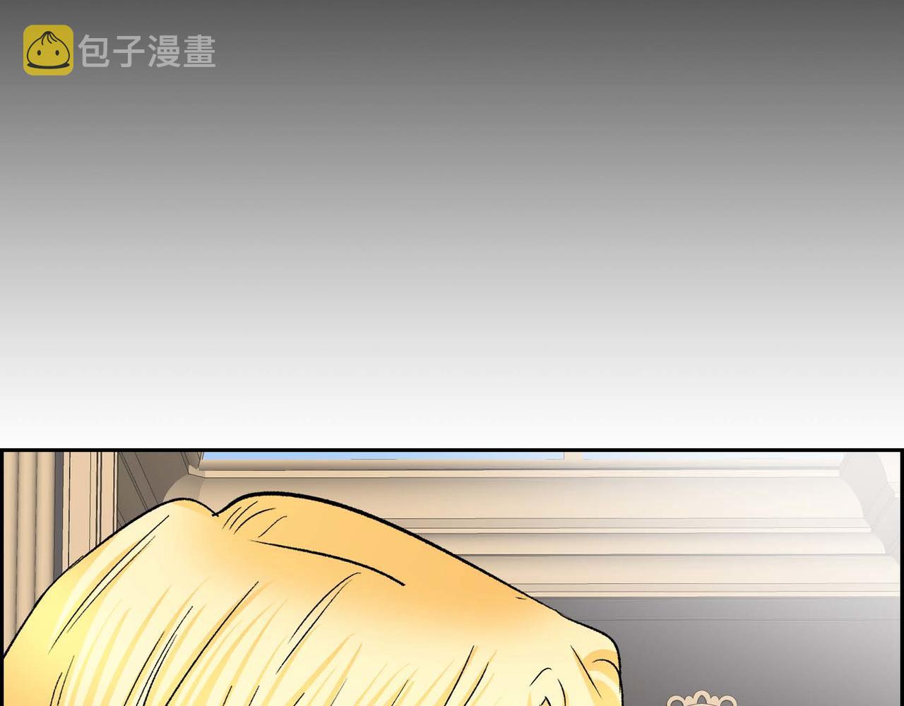 第55话 心意相通13