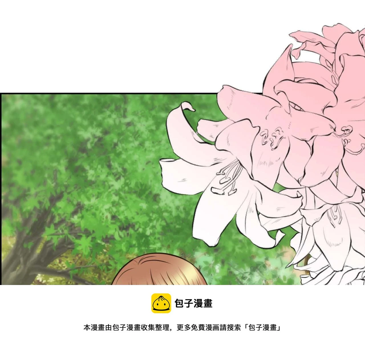 第66话 原作不存在的角色99