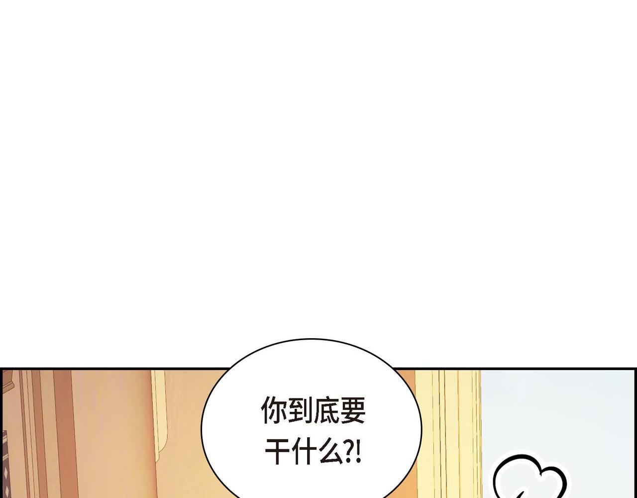 第18话 朋友72