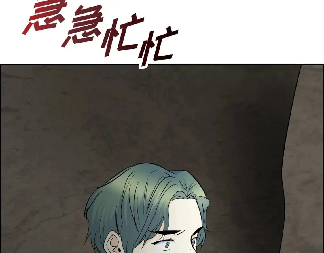 第87话 上当受骗120