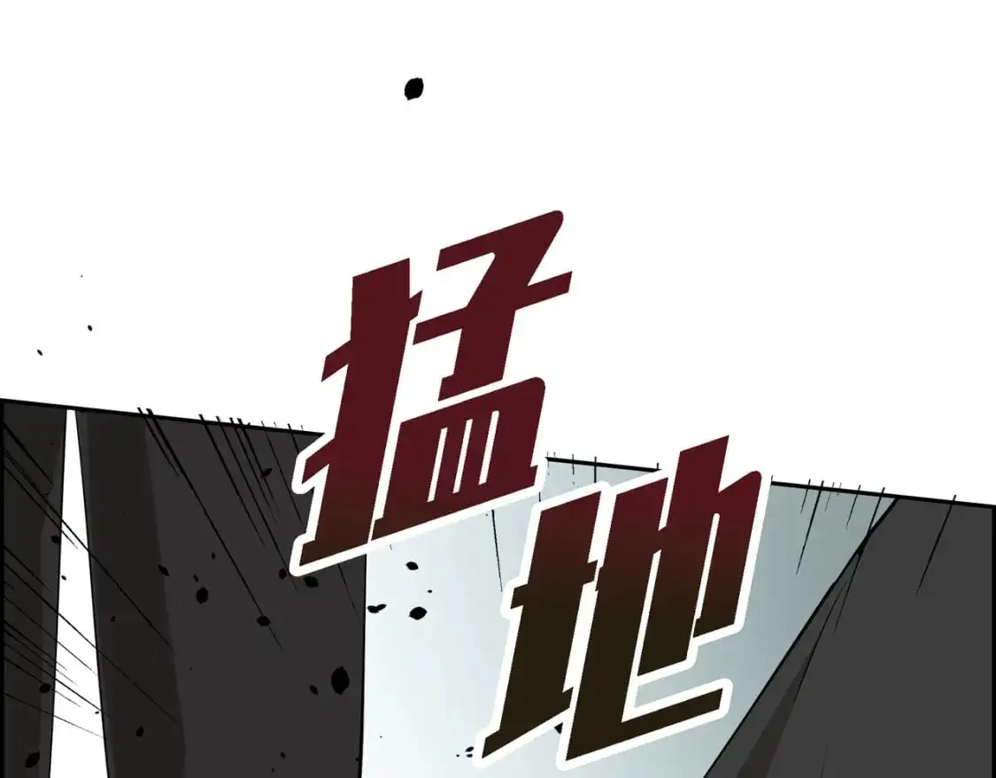 第85话 忘不掉的回忆79
