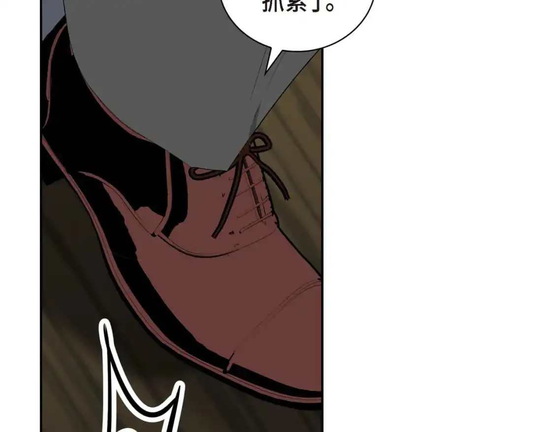第84话 被堵住的路51