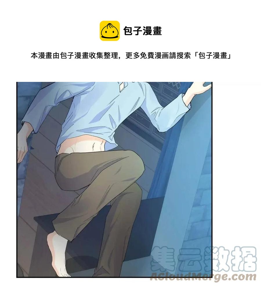 第24话 噩梦纠缠132