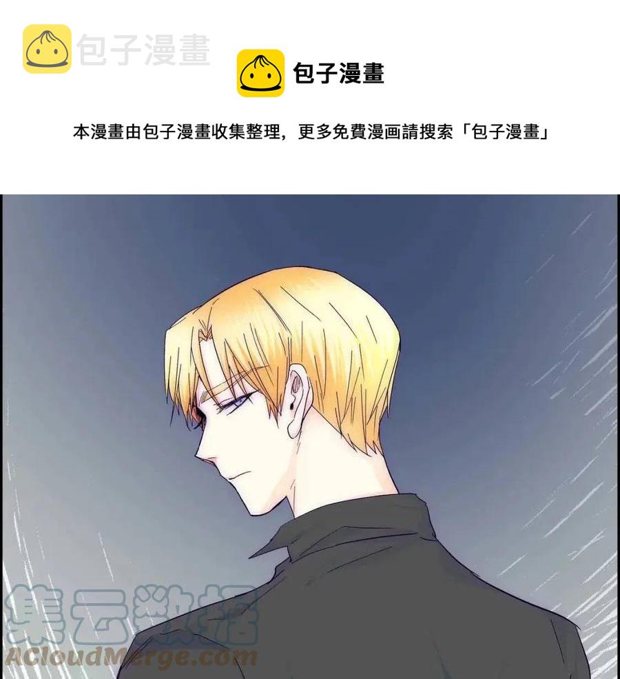 第24话 噩梦纠缠104