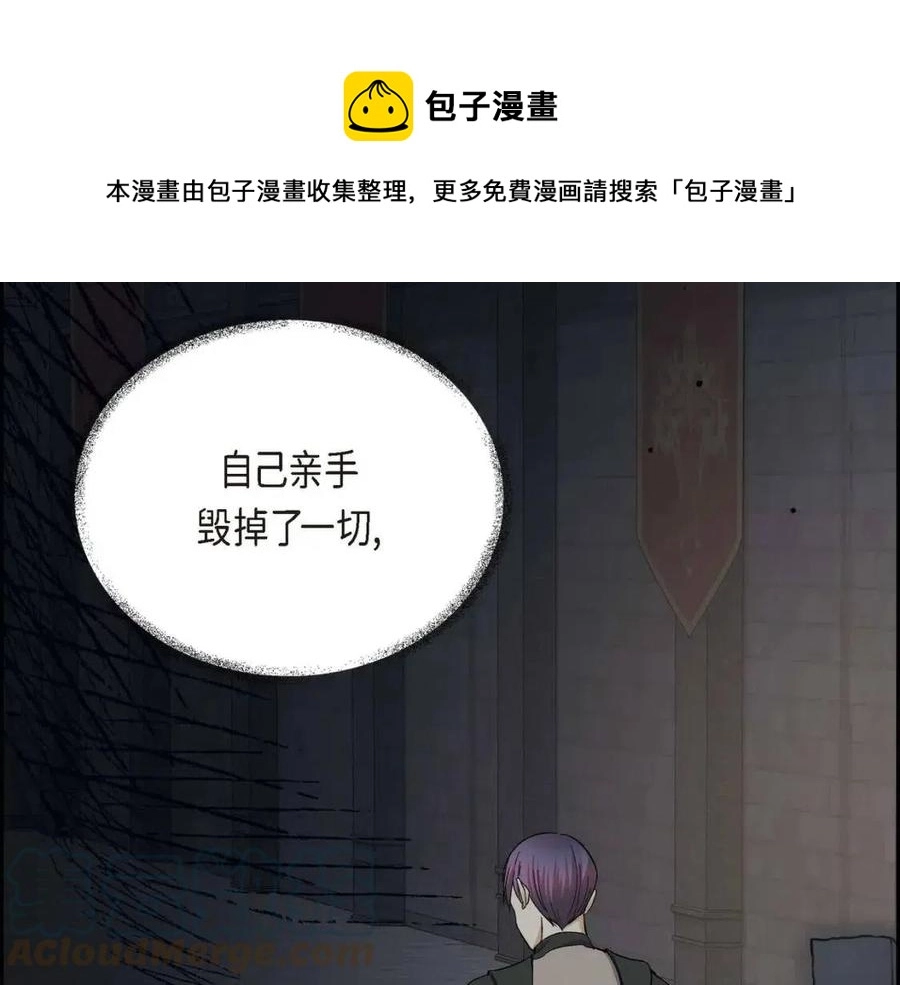 第24话 噩梦纠缠76