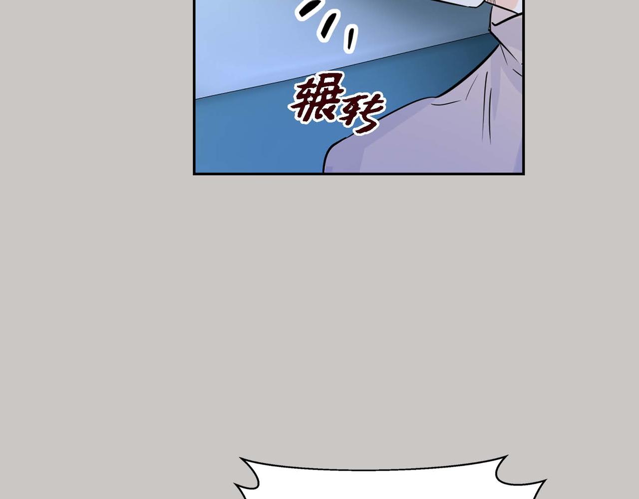第36话 我们要永远在一起129