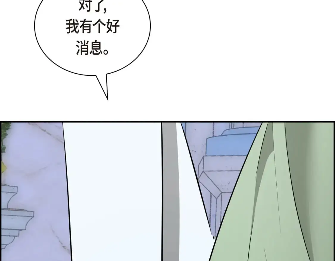 第四季完结篇 完美的结局140