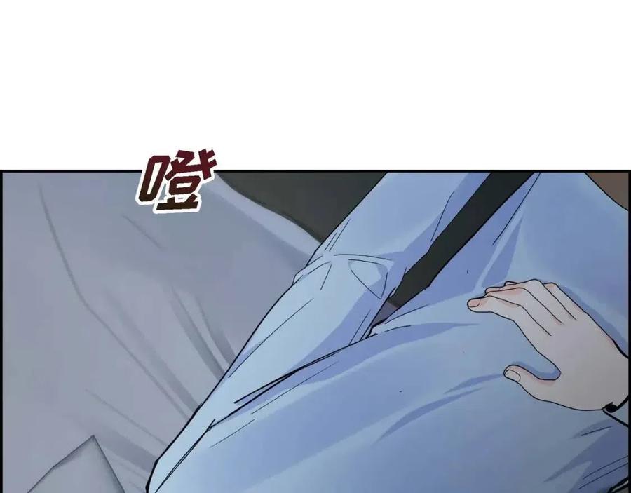 第25话 深夜“拜访”101